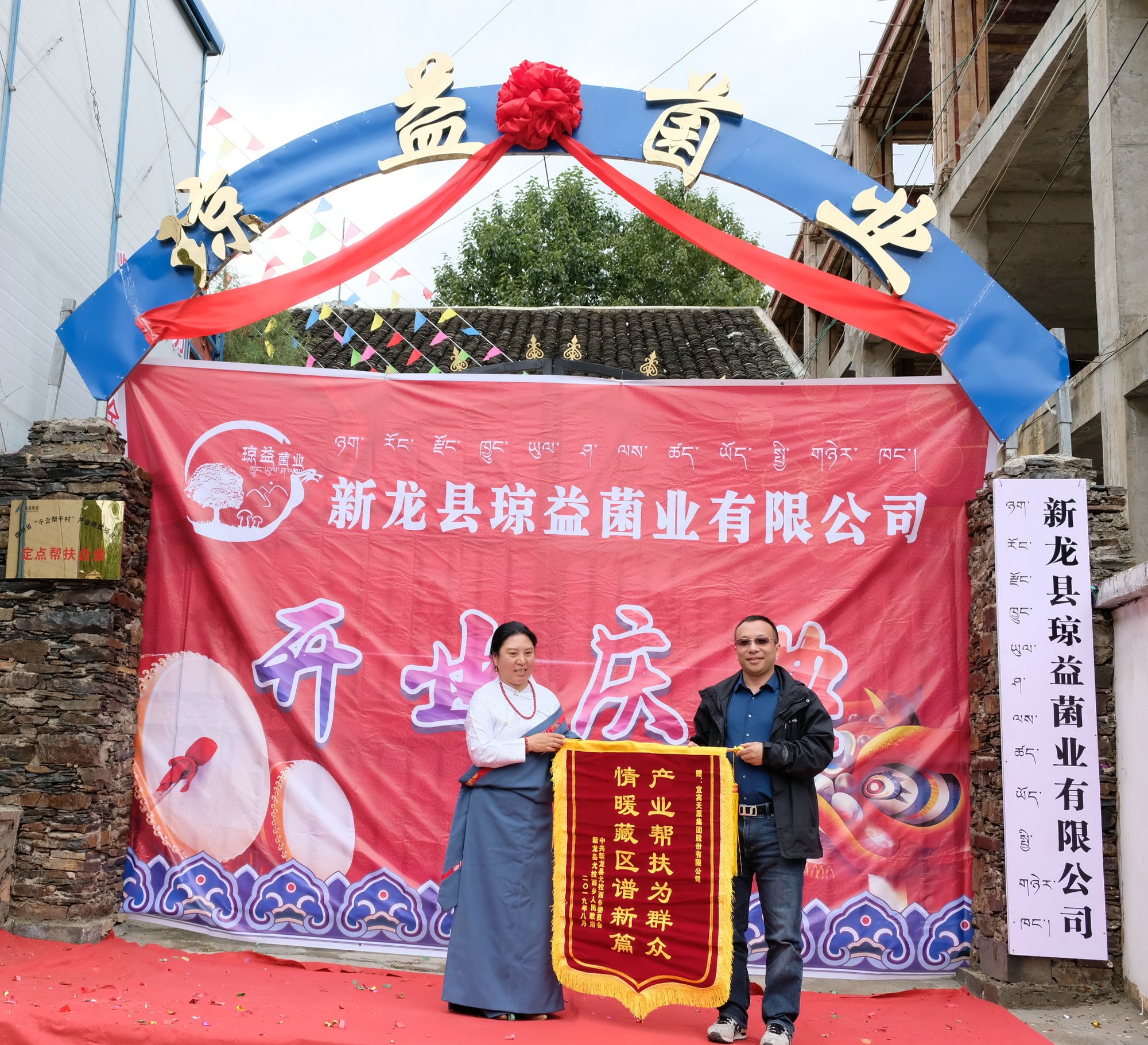 美高梅·(MGM)1888-官方网站