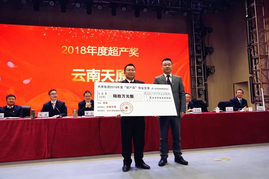 美高梅·(MGM)1888-官方网站