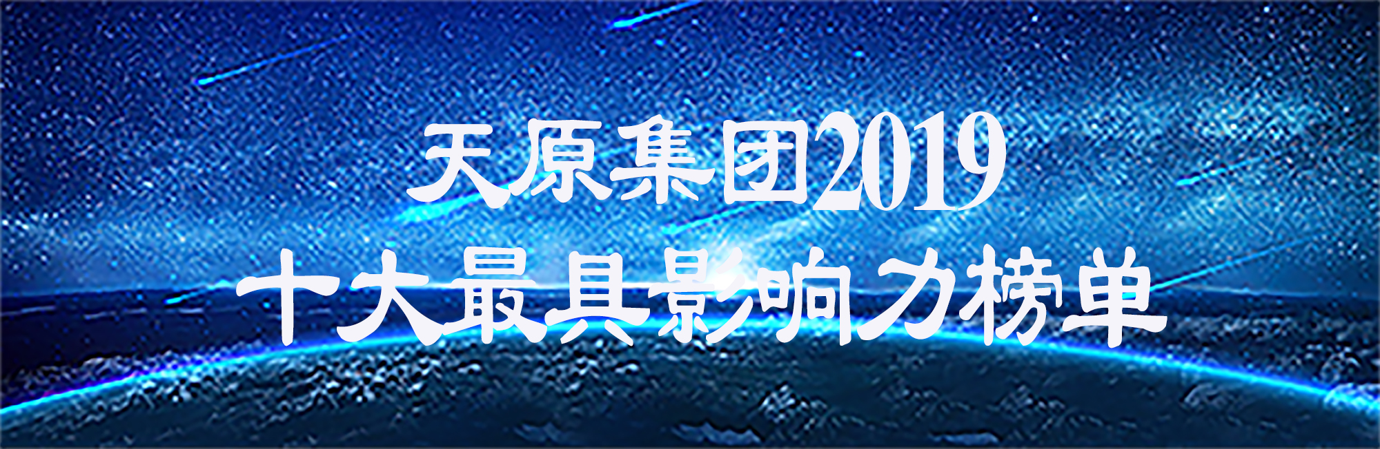 美高梅·(MGM)1888-官方网站