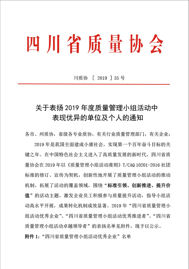 美高梅·(MGM)1888-官方网站