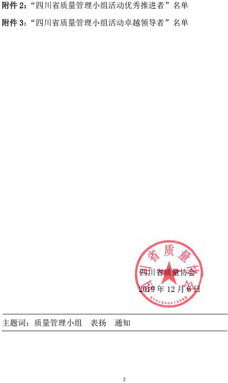 美高梅·(MGM)1888-官方网站