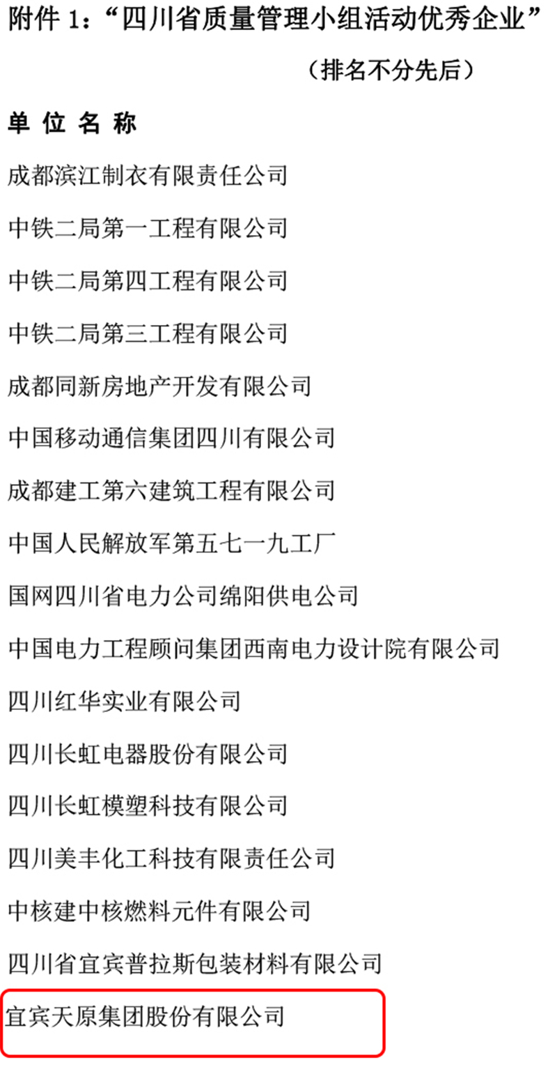 美高梅·(MGM)1888-官方网站