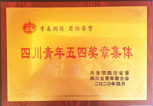 美高梅·(MGM)1888-官方网站