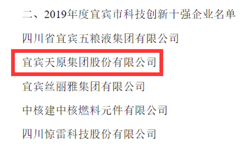 美高梅·(MGM)1888-官方网站