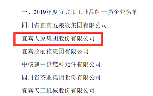 美高梅·(MGM)1888-官方网站