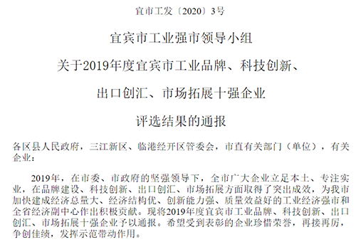美高梅·(MGM)1888-官方网站