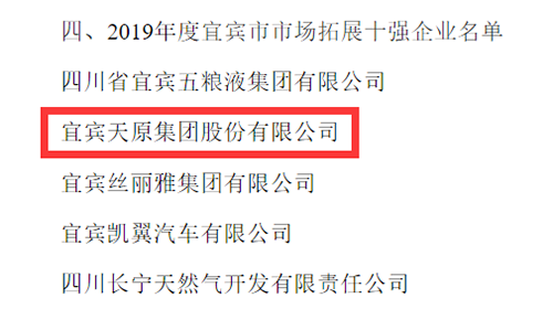 美高梅·(MGM)1888-官方网站