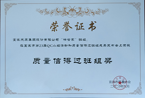 美高梅·(MGM)1888-官方网站