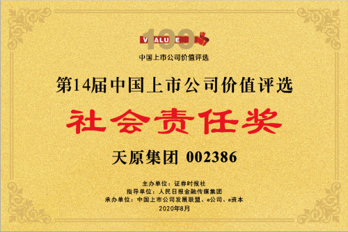 美高梅·(MGM)1888-官方网站