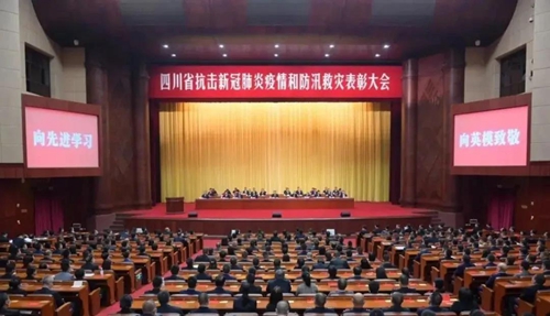 美高梅·(MGM)1888-官方网站