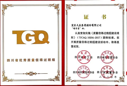 美高梅·(MGM)1888-官方网站