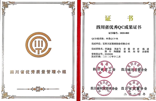 美高梅·(MGM)1888-官方网站