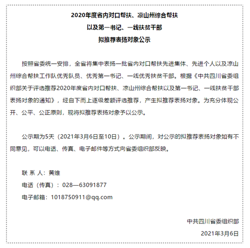 美高梅·(MGM)1888-官方网站