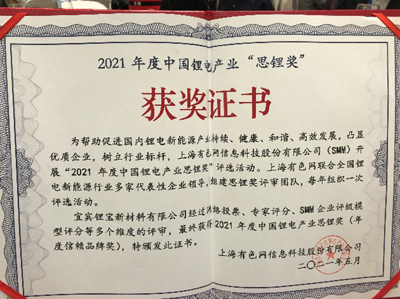 美高梅·(MGM)1888-官方网站