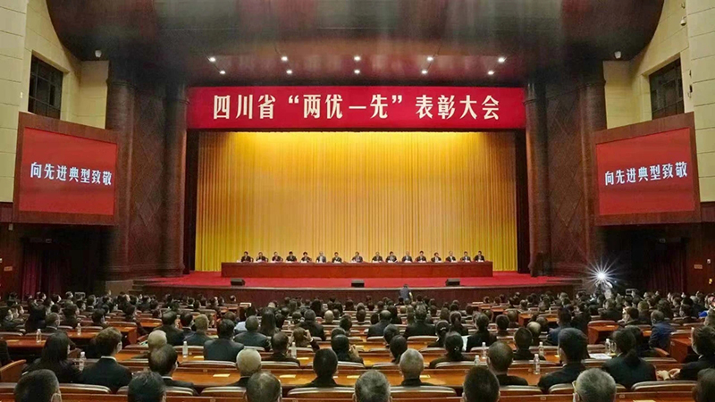 美高梅·(MGM)1888-官方网站