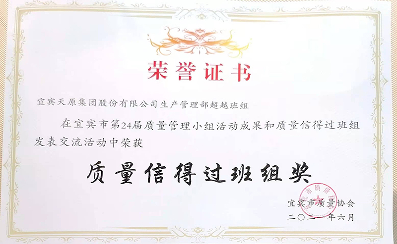 美高梅·(MGM)1888-官方网站