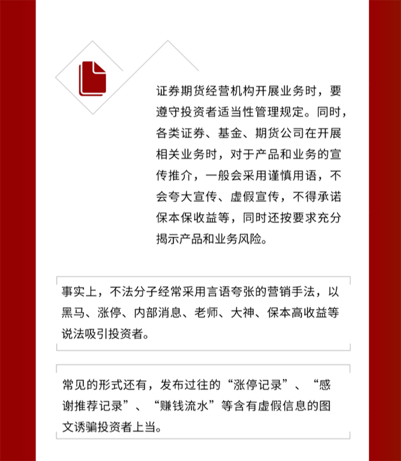 美高梅·(MGM)1888-官方网站