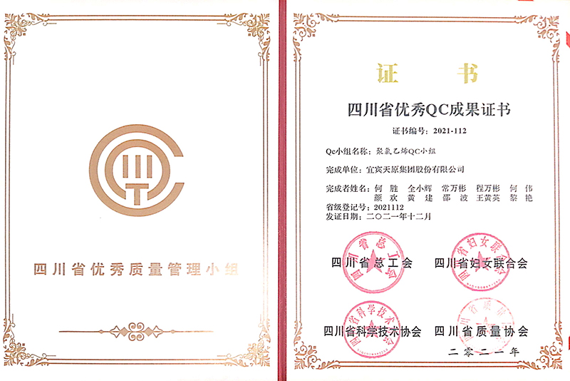 美高梅·(MGM)1888-官方网站