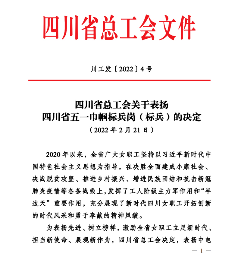 美高梅·(MGM)1888-官方网站