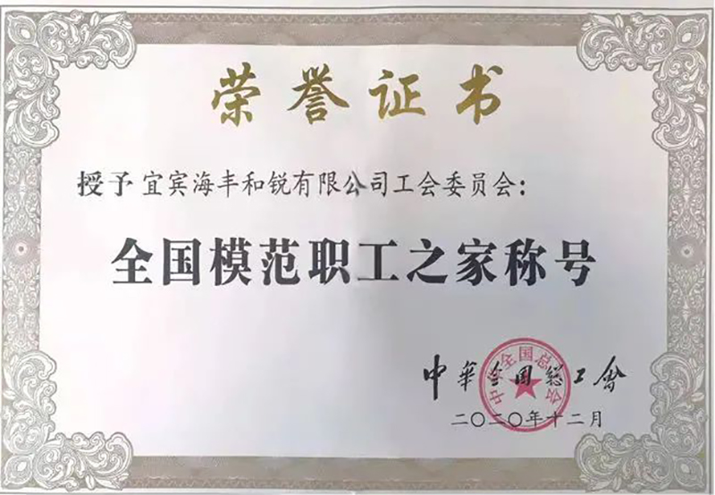 美高梅·(MGM)1888-官方网站