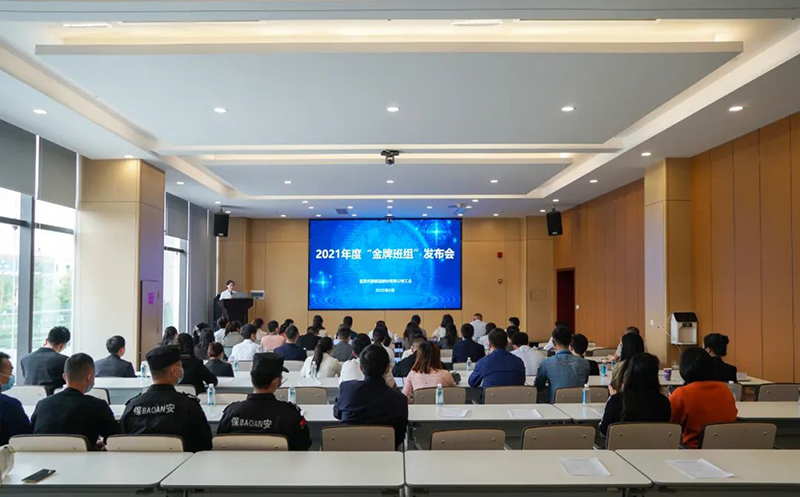 美高梅·(MGM)1888-官方网站