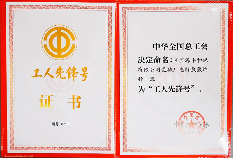 美高梅·(MGM)1888-官方网站