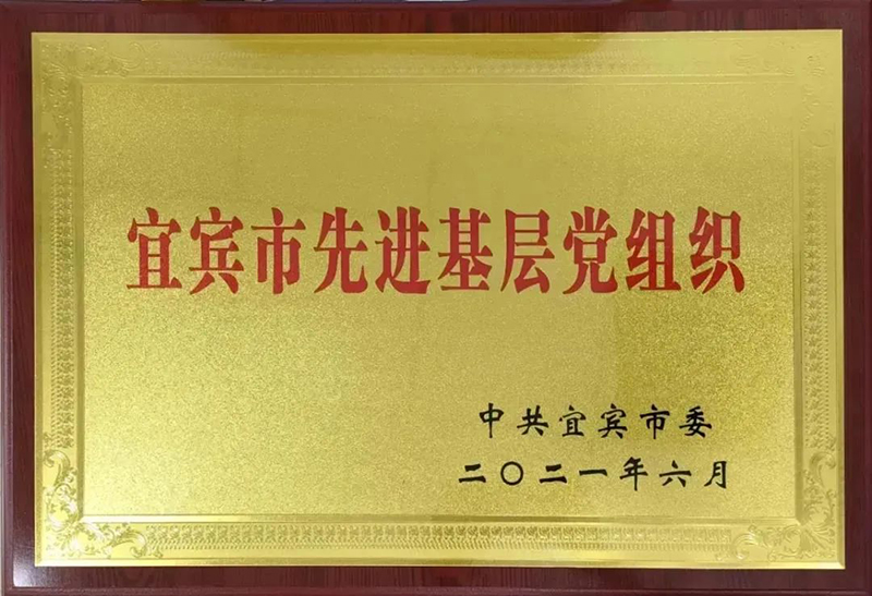 美高梅·(MGM)1888-官方网站