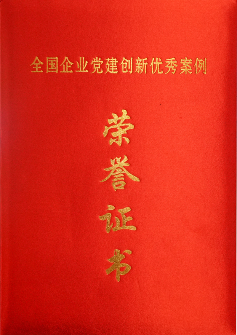 美高梅·(MGM)1888-官方网站