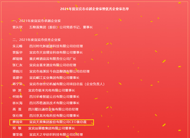 美高梅·(MGM)1888-官方网站