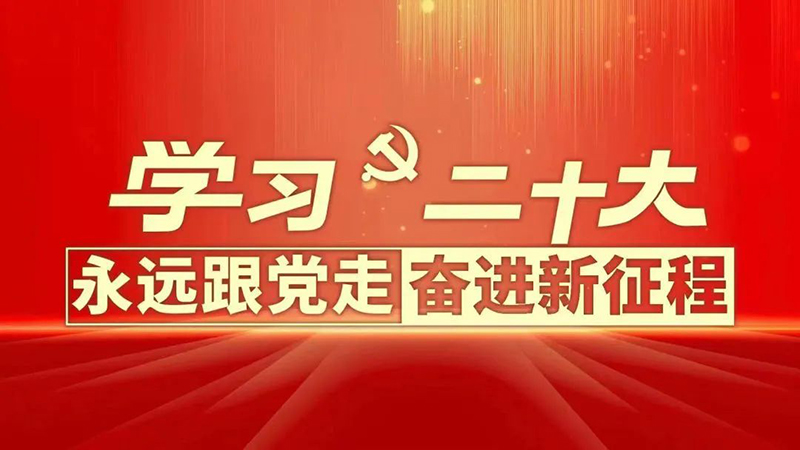 美高梅·(MGM)1888-官方网站