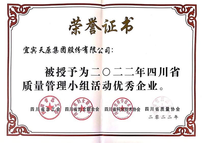 美高梅·(MGM)1888-官方网站