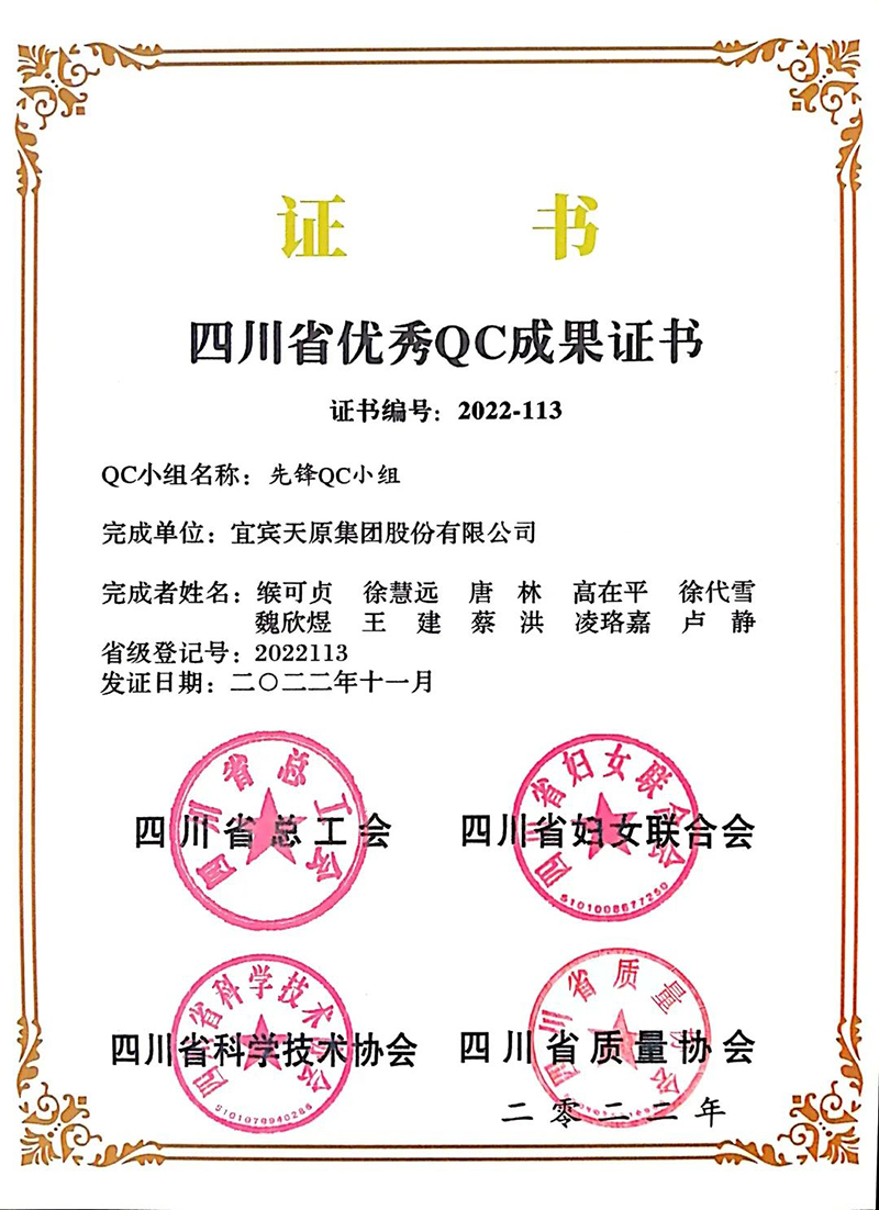 美高梅·(MGM)1888-官方网站
