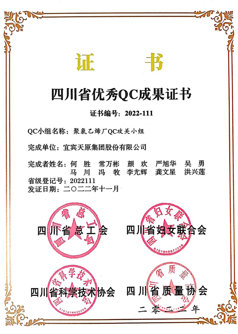 美高梅·(MGM)1888-官方网站