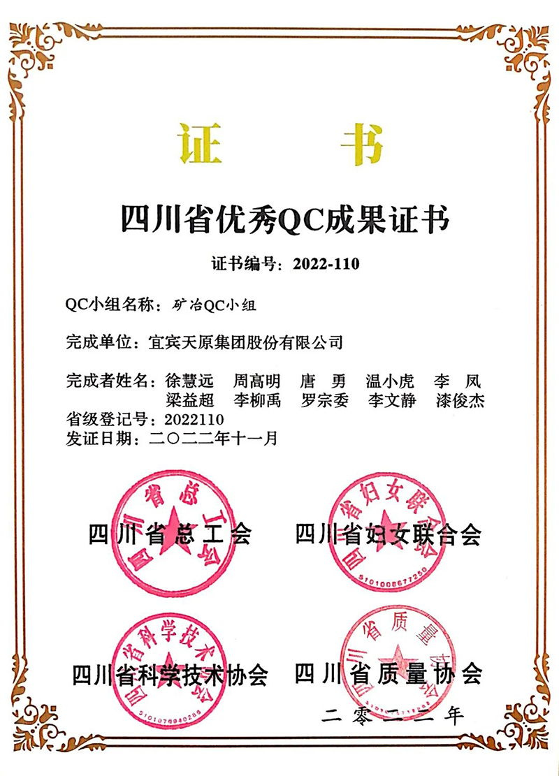 美高梅·(MGM)1888-官方网站
