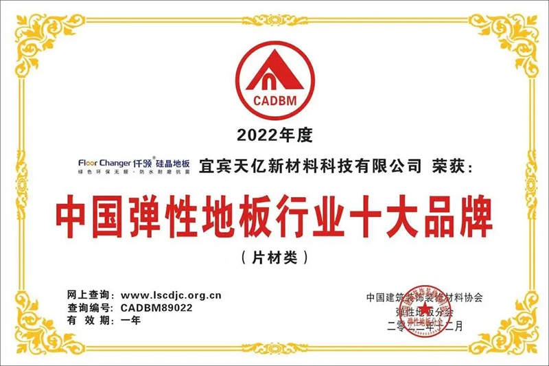 美高梅·(MGM)1888-官方网站