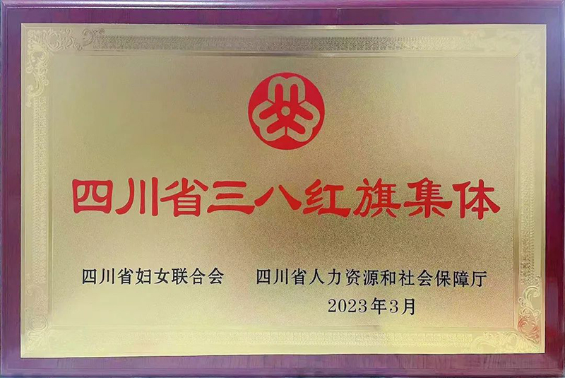 美高梅·(MGM)1888-官方网站