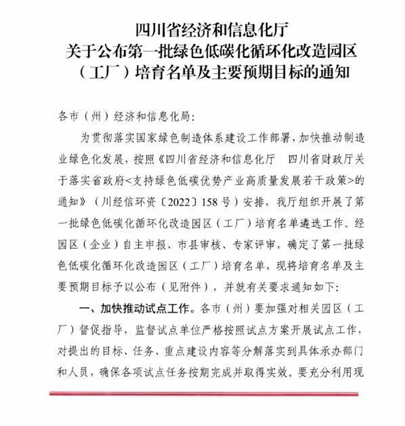 美高梅·(MGM)1888-官方网站