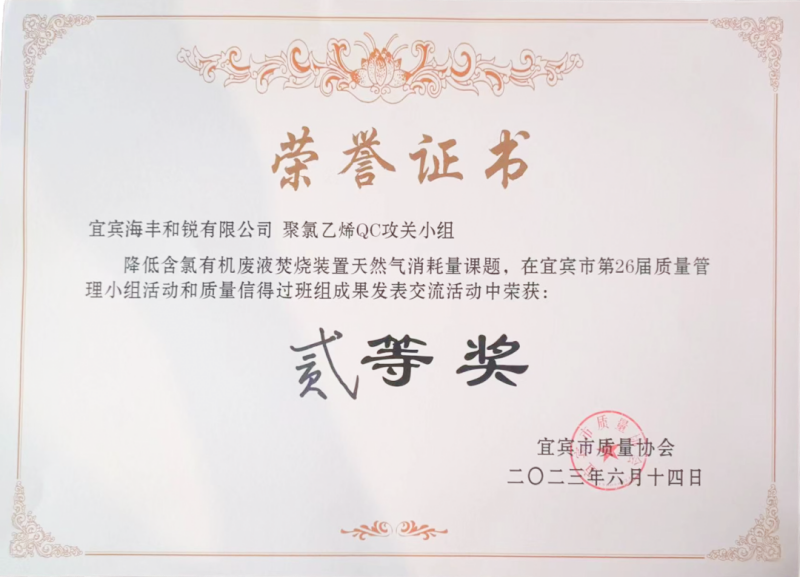 美高梅·(MGM)1888-官方网站