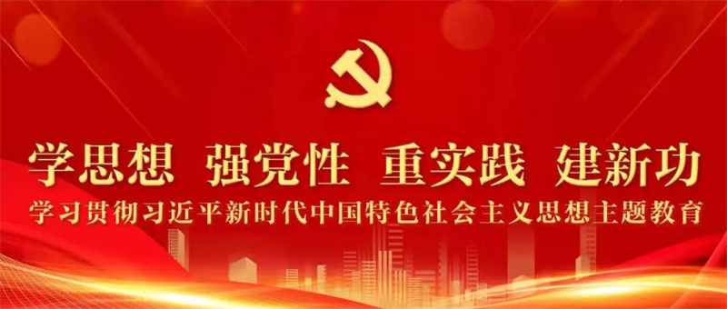 美高梅·(MGM)1888-官方网站