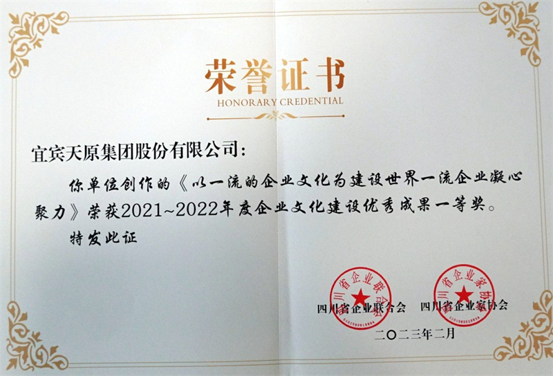 美高梅·(MGM)1888-官方网站