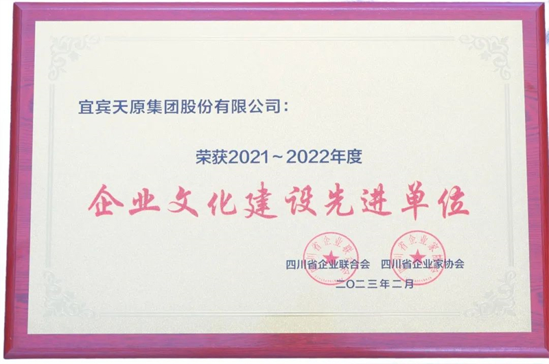 美高梅·(MGM)1888-官方网站