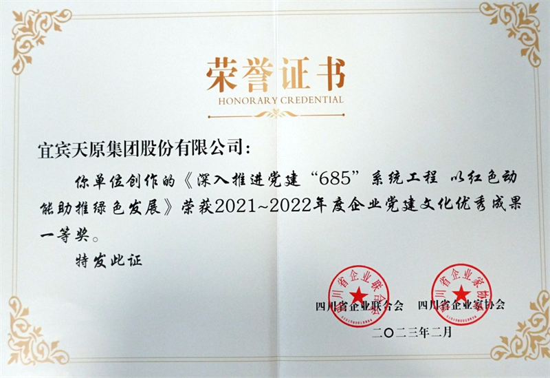 美高梅·(MGM)1888-官方网站