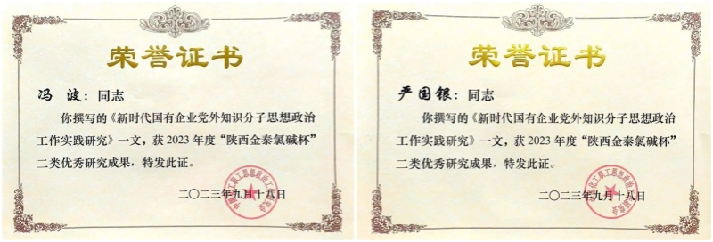 美高梅·(MGM)1888-官方网站