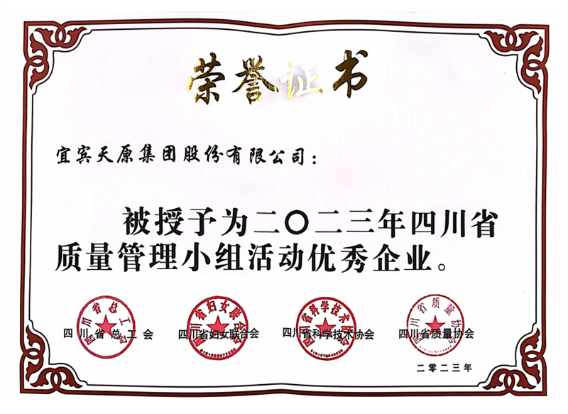 美高梅·(MGM)1888-官方网站