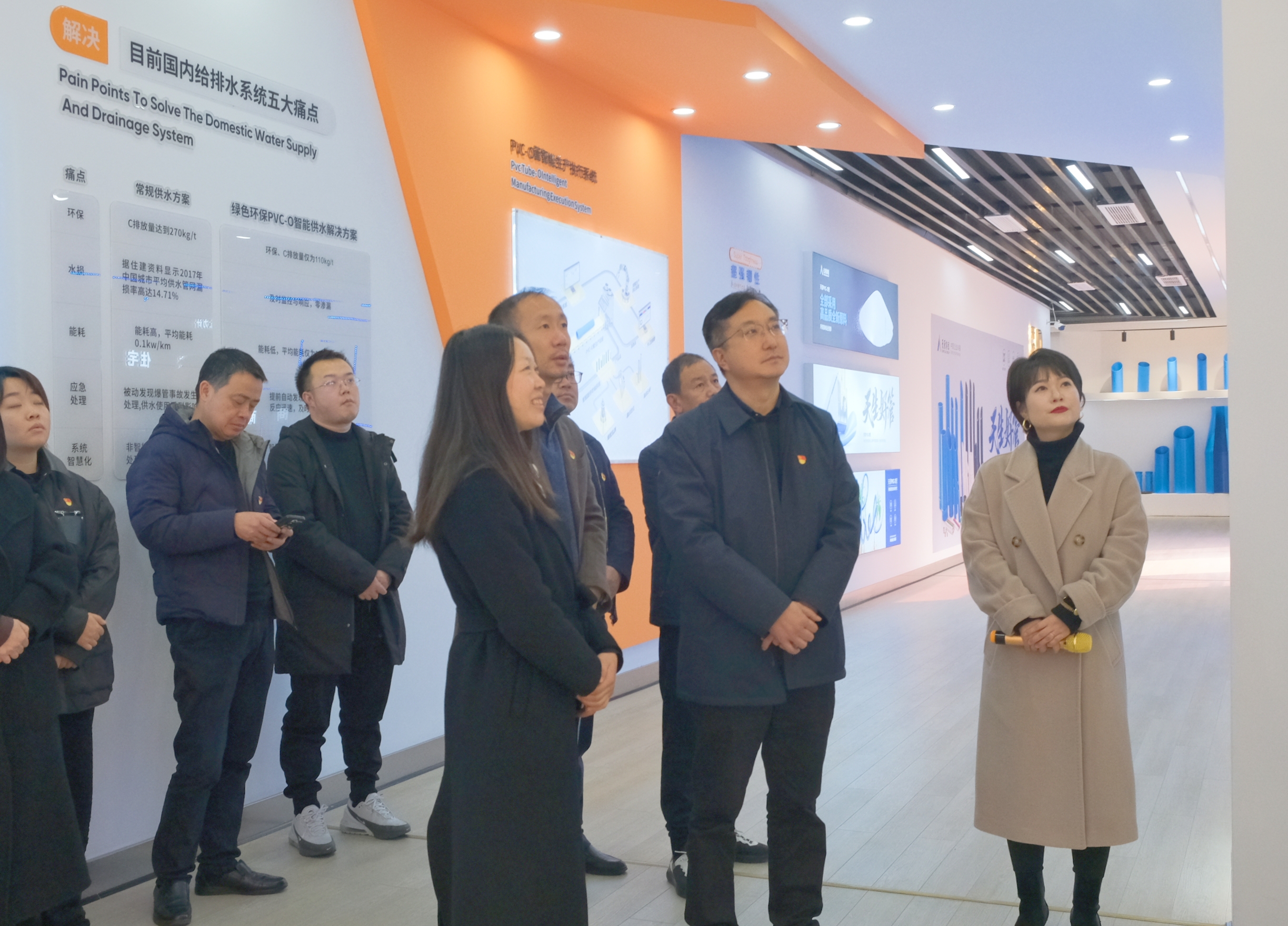 美高梅官网