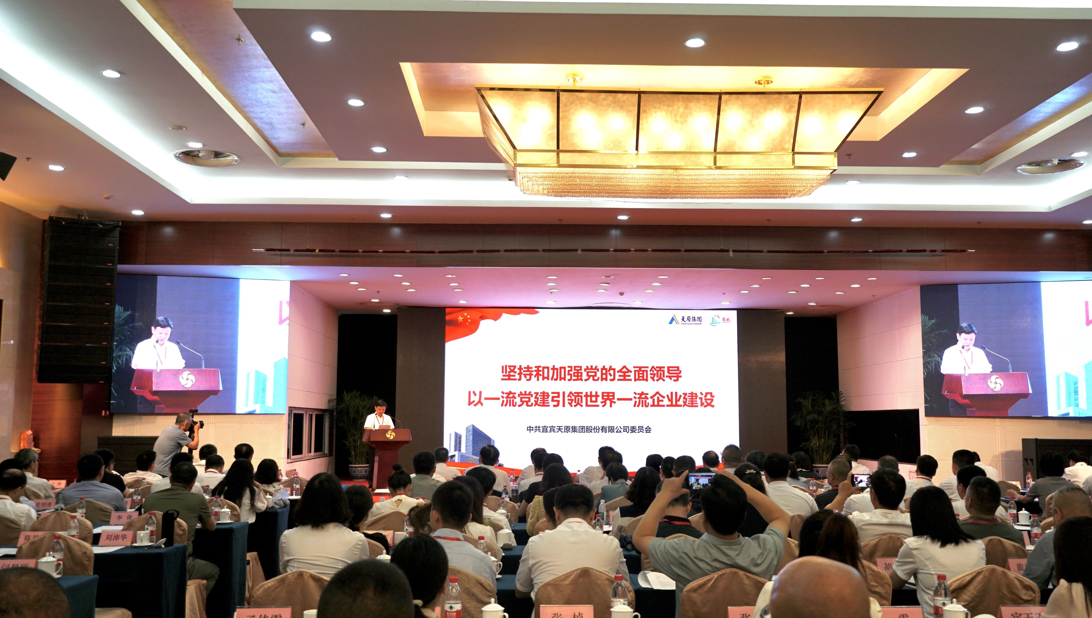 美高梅官网