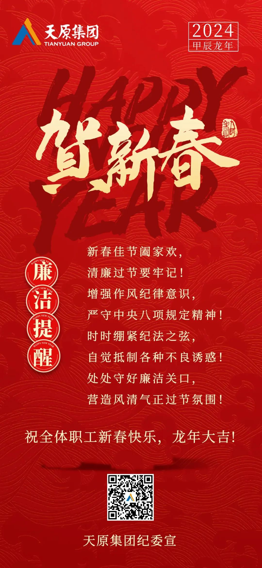 美高梅官网