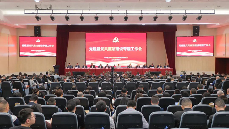 美高梅官网