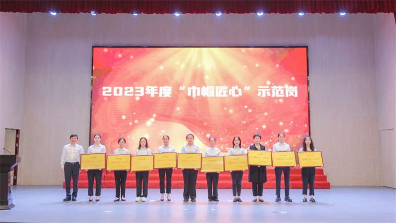 美高梅官网