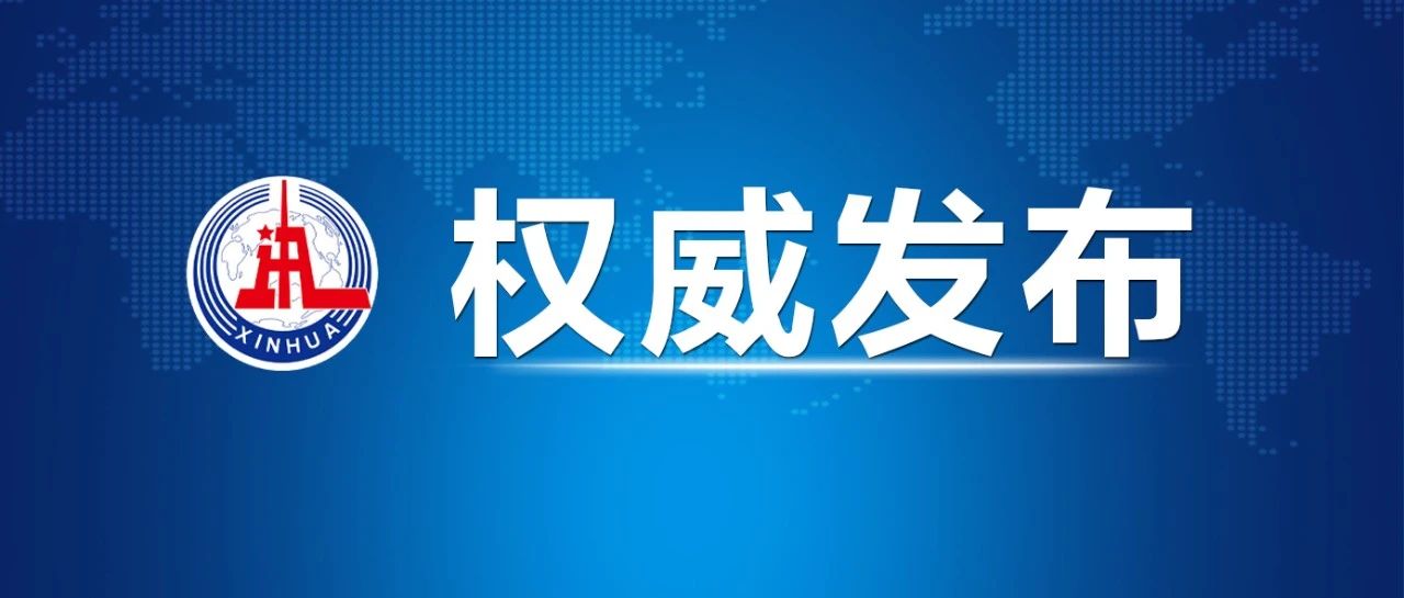 美高梅·(MGM)1888-官方网站